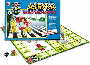 Настольная игра - Азбука безопасности (Игры Радуга, С-484sim)